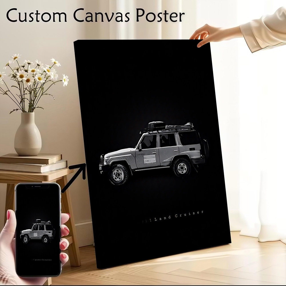 Japanese Fan - Japanse auto Land Cruiser canvas poster