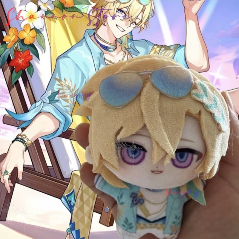 10cm Geprint Super Schattig Ka - Japanese Fan recensie en prijs
