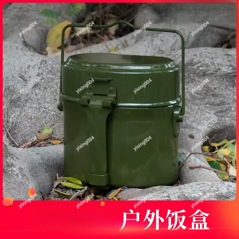 Outdoor Camping Split Bento Bo - Bento Box recensie en prijs