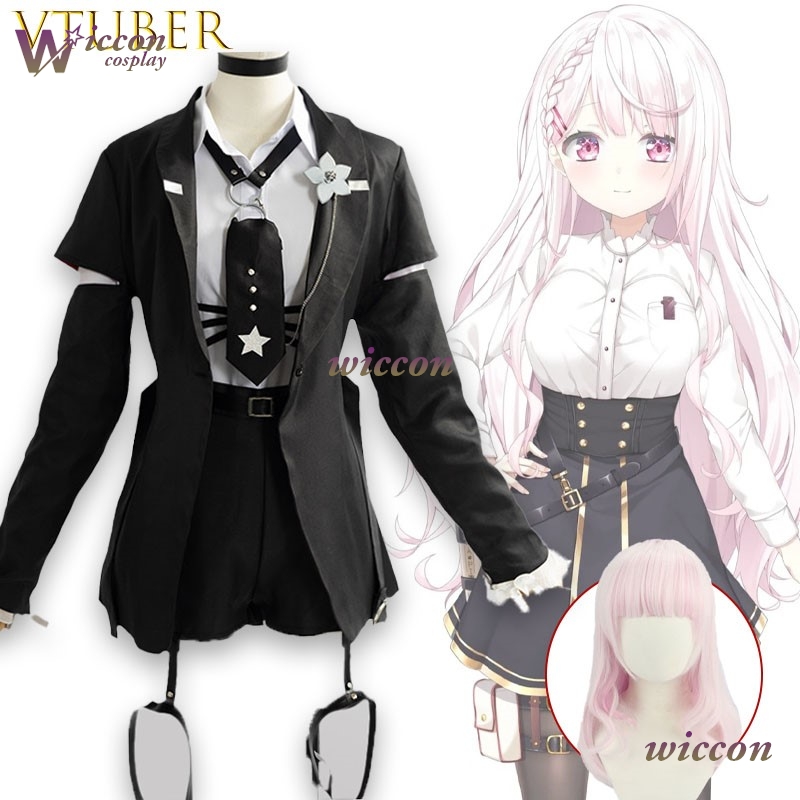 Shiina Yuika VTuber Cosplay Ou - Japanese Fan recensie en prijs