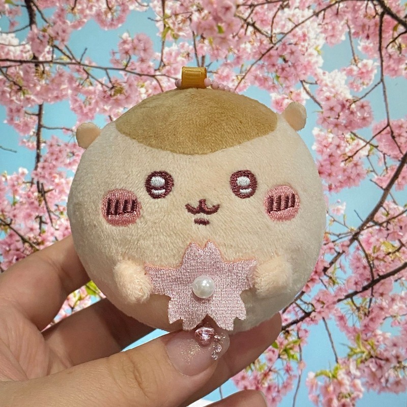 Sakura-serie pluche sleutelhan - Japanese Fan recensie en prijs